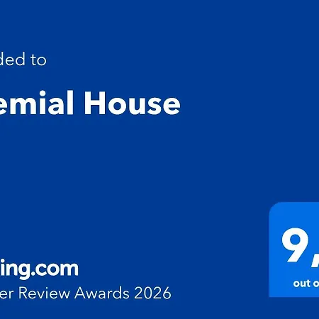 Filemial House 公寓